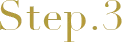 step.3